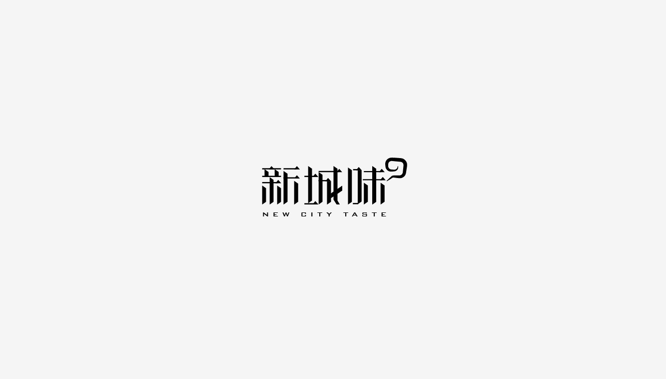 10081